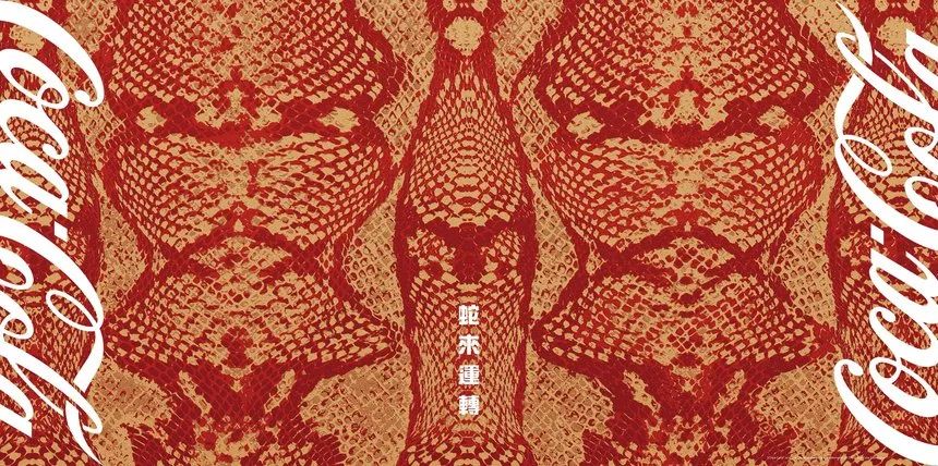 D&AD 2025获奖公布，中国创意人41支铅笔及入围作品一览