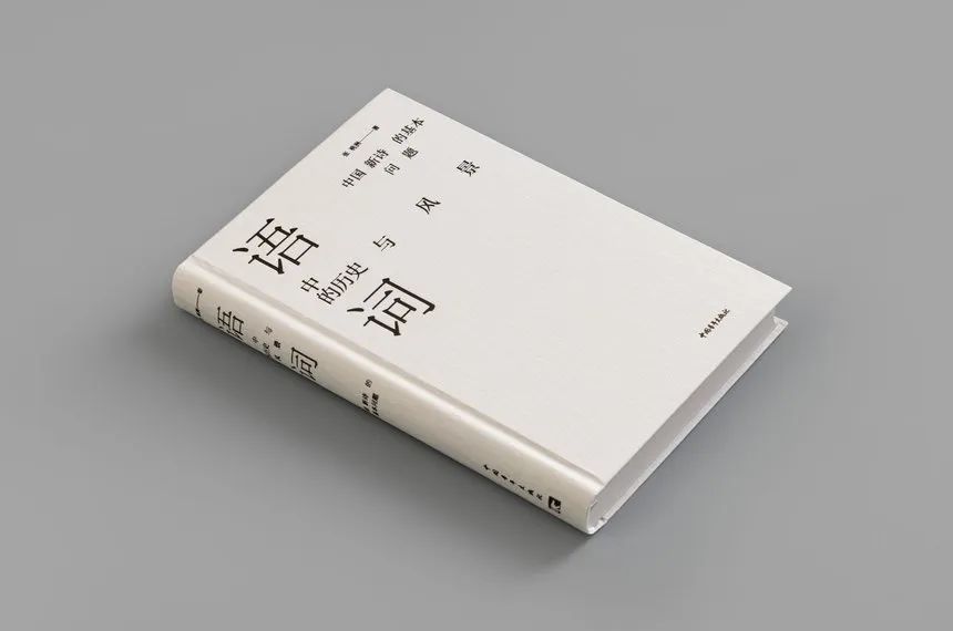 D&AD 2025获奖公布，中国创意人41支铅笔及入围作品一览
