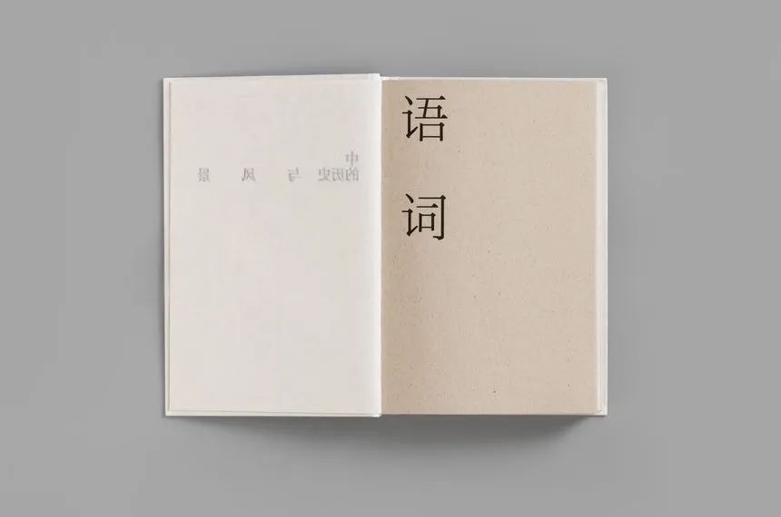 D&AD 2025获奖公布，中国创意人41支铅笔及入围作品一览