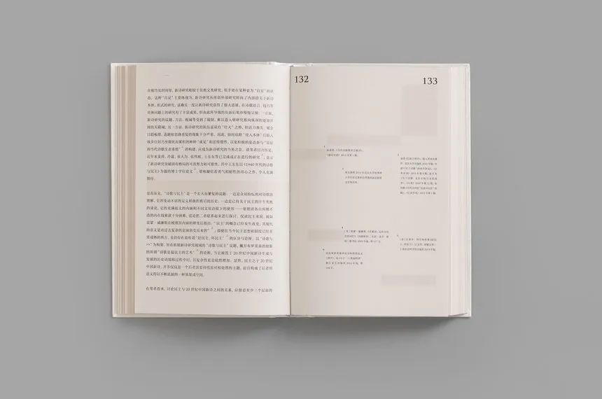 D&AD 2025获奖公布，中国创意人41支铅笔及入围作品一览