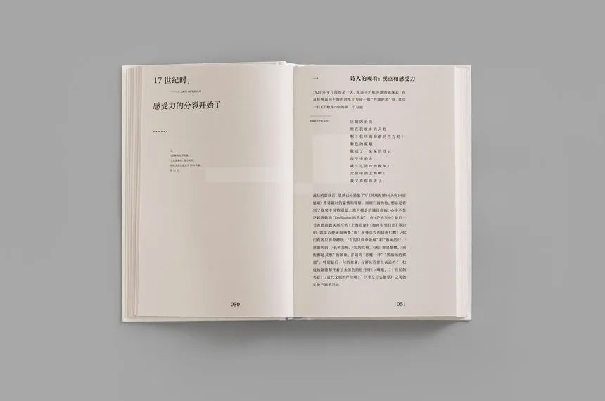 D&AD 2025获奖公布，中国创意人41支铅笔及入围作品一览