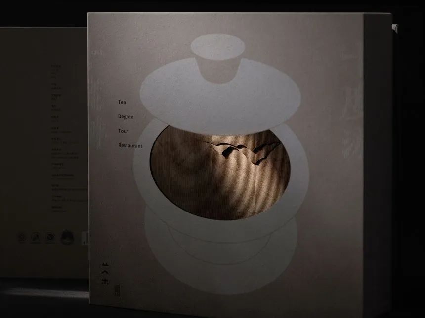 D&AD 2025获奖公布，中国创意人41支铅笔及入围作品一览