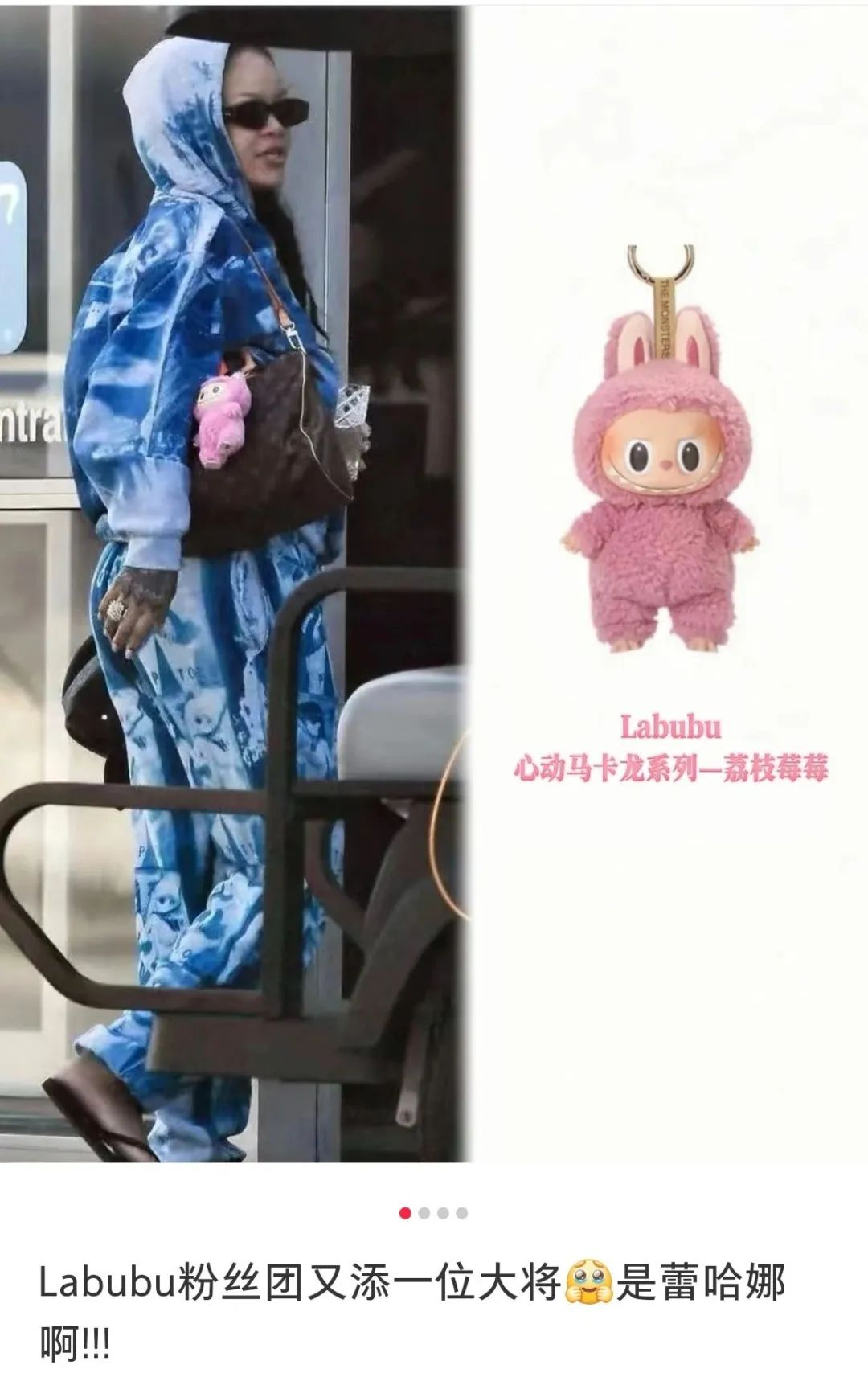 6200字长文：潮玩盲盒走过的四个时代