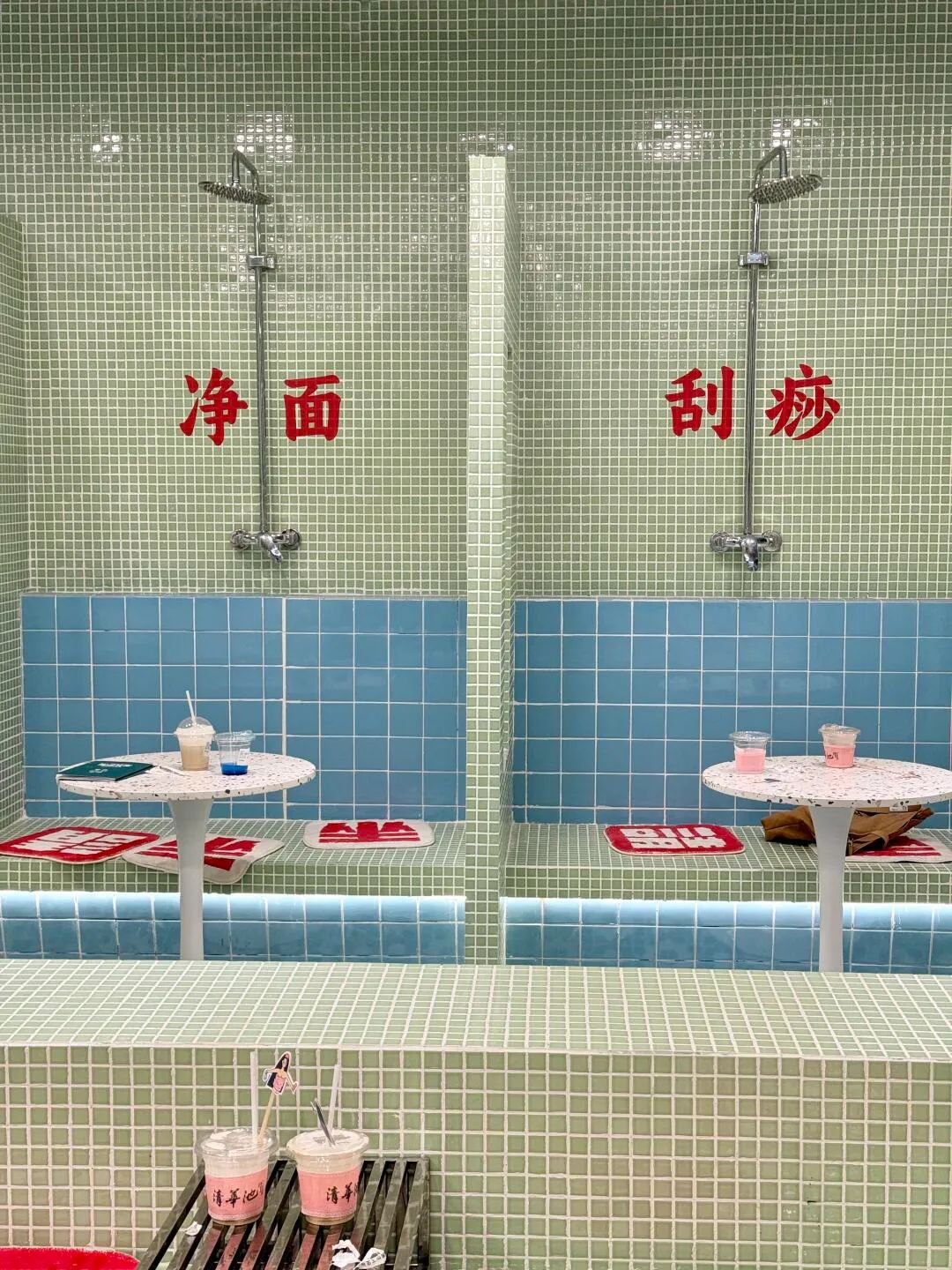 澡堂里开咖啡店，网友：饭缩力满满！