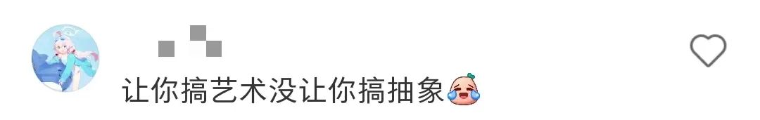 澡堂里开咖啡店，网友：饭缩力满满！