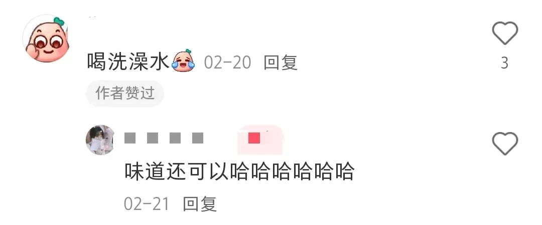 澡堂里开咖啡店，网友：饭缩力满满！
