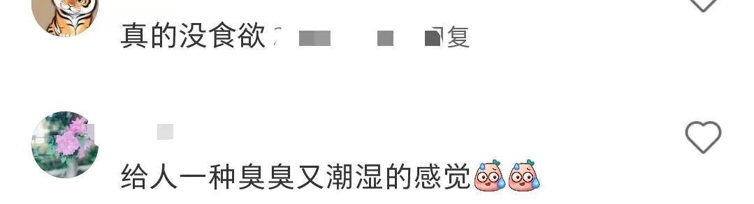 澡堂里开咖啡店，网友：饭缩力满满！