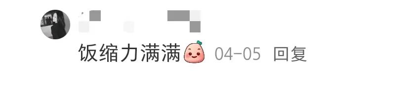 澡堂里开咖啡店，网友：饭缩力满满！
