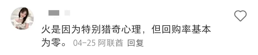 澡堂里开咖啡店，网友：饭缩力满满！