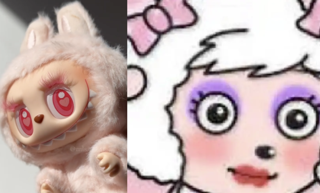 Labubu