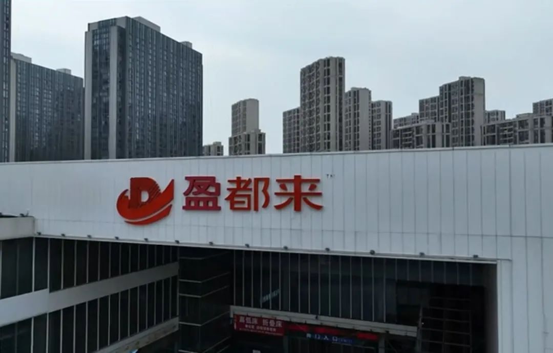 胖都来，logo，设计