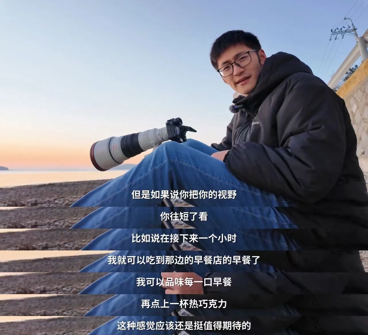 影视飓风，Tim.jpg