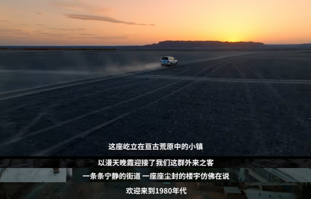 影视飓风.jpg