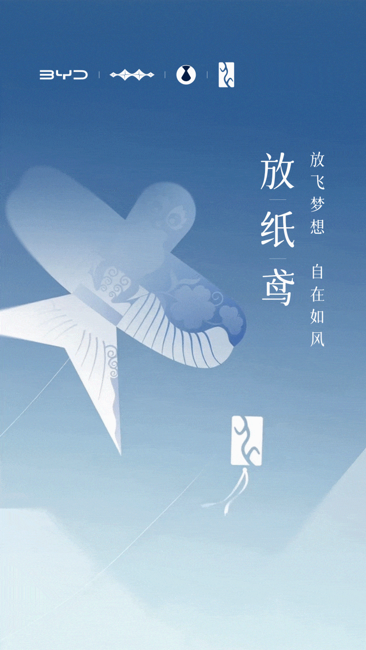 端午节海报合集，绿意浓浓新鲜出粽！
