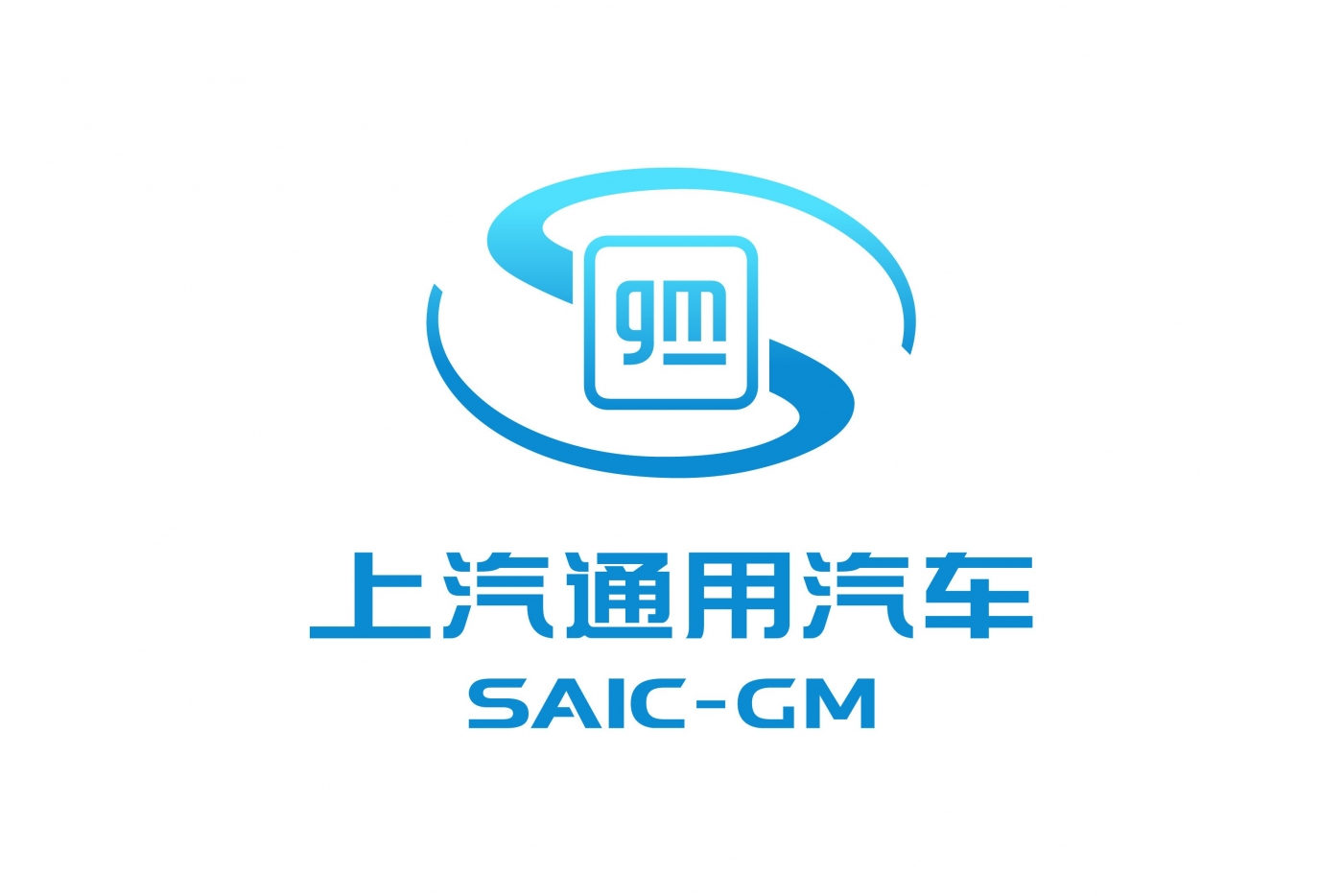 阳狮媒体中国成为上汽通用汽车媒介业务伙伴