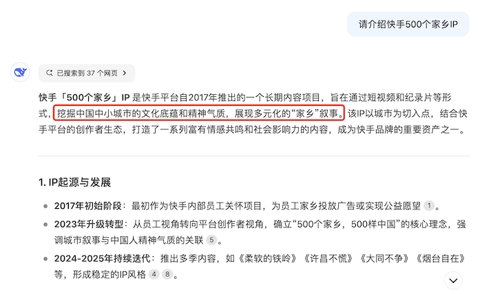 AI经验分享：世界会变成更无聊的AI版草台班子