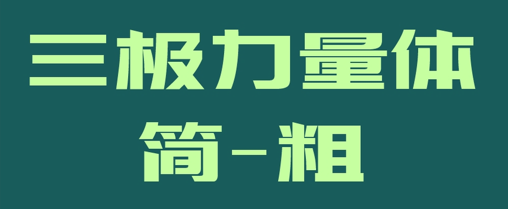 1749092664219101.png