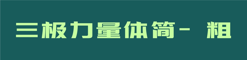 1749093045199509.jpg