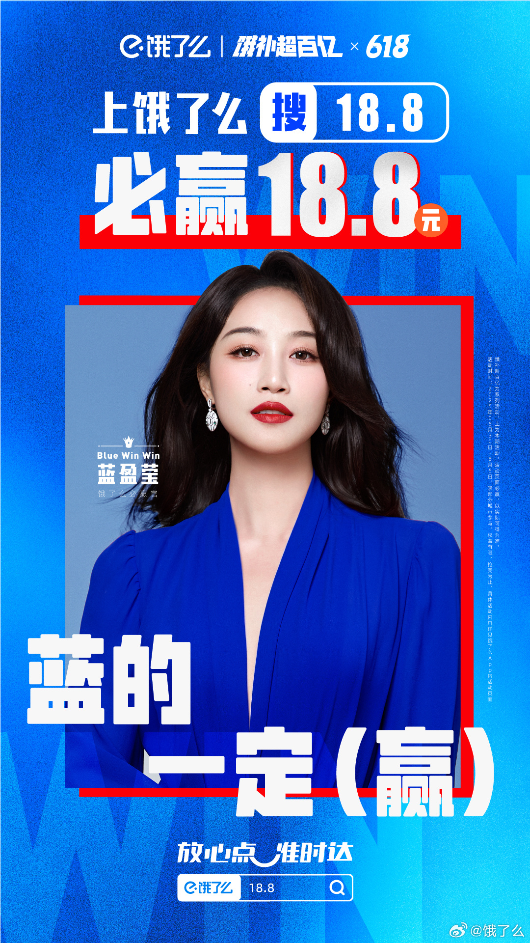 看多了谐音梗，就像猪油蒙了心