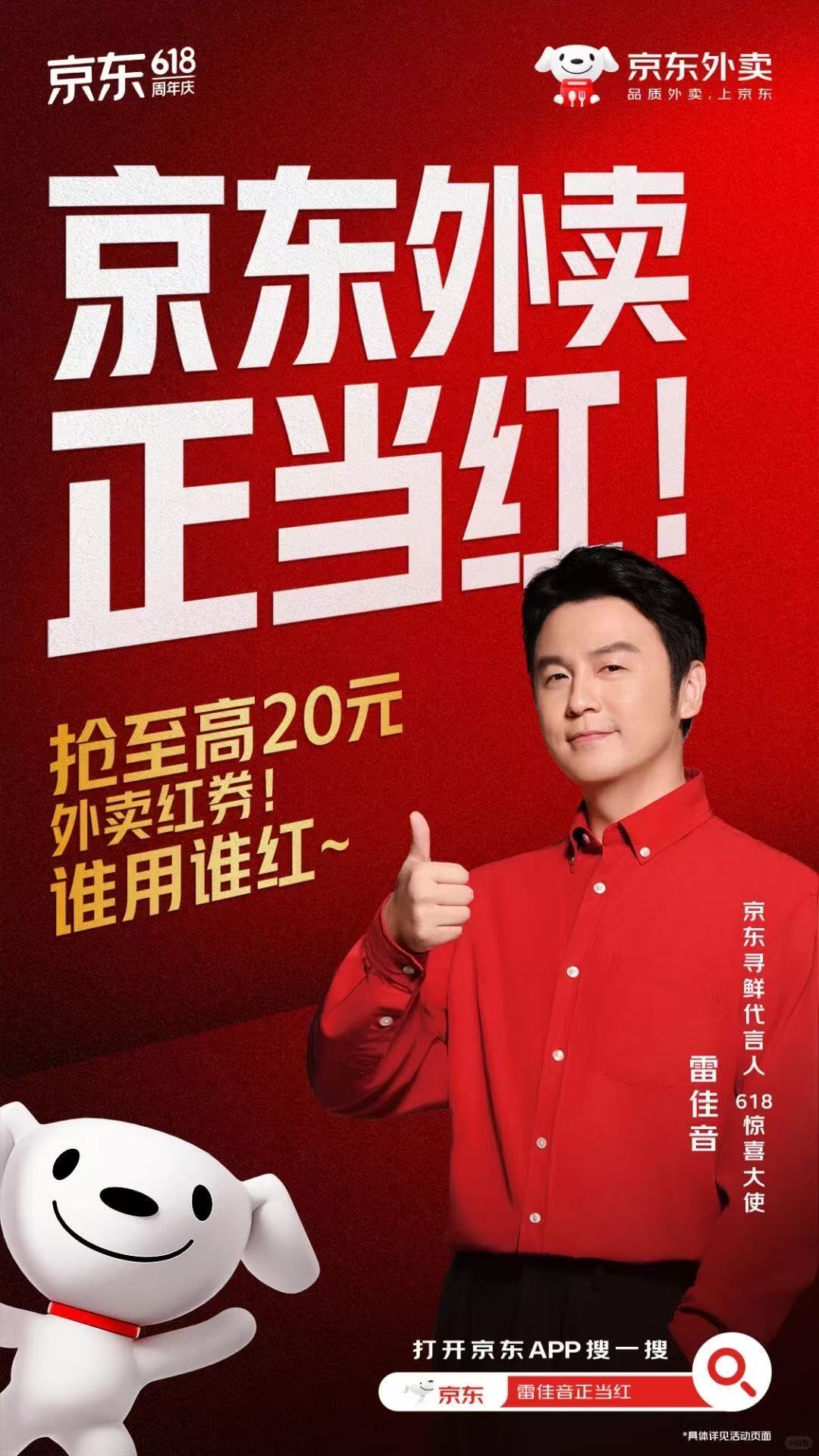 看多了谐音梗，就像猪油蒙了心