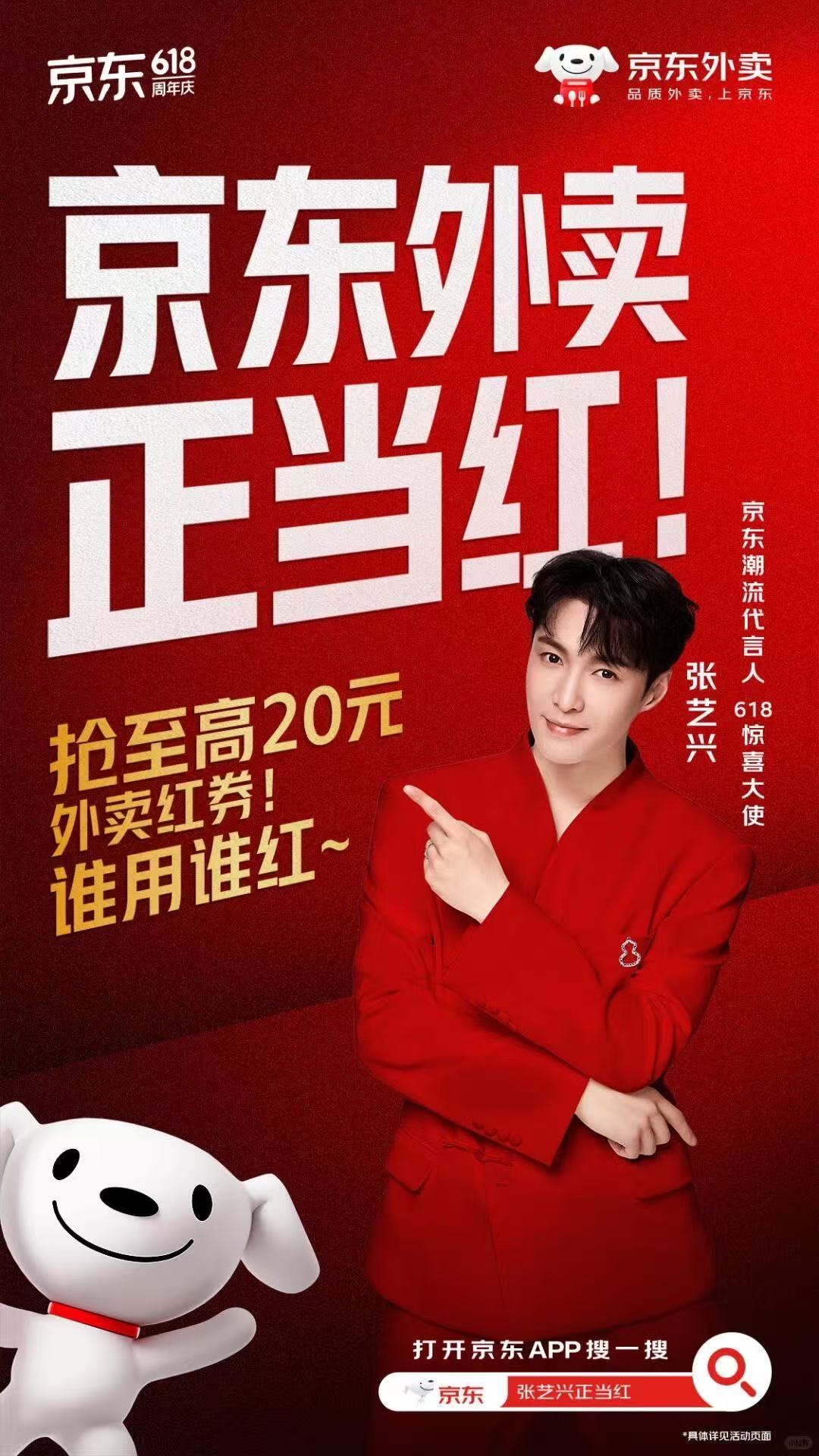 看多了谐音梗，就像猪油蒙了心