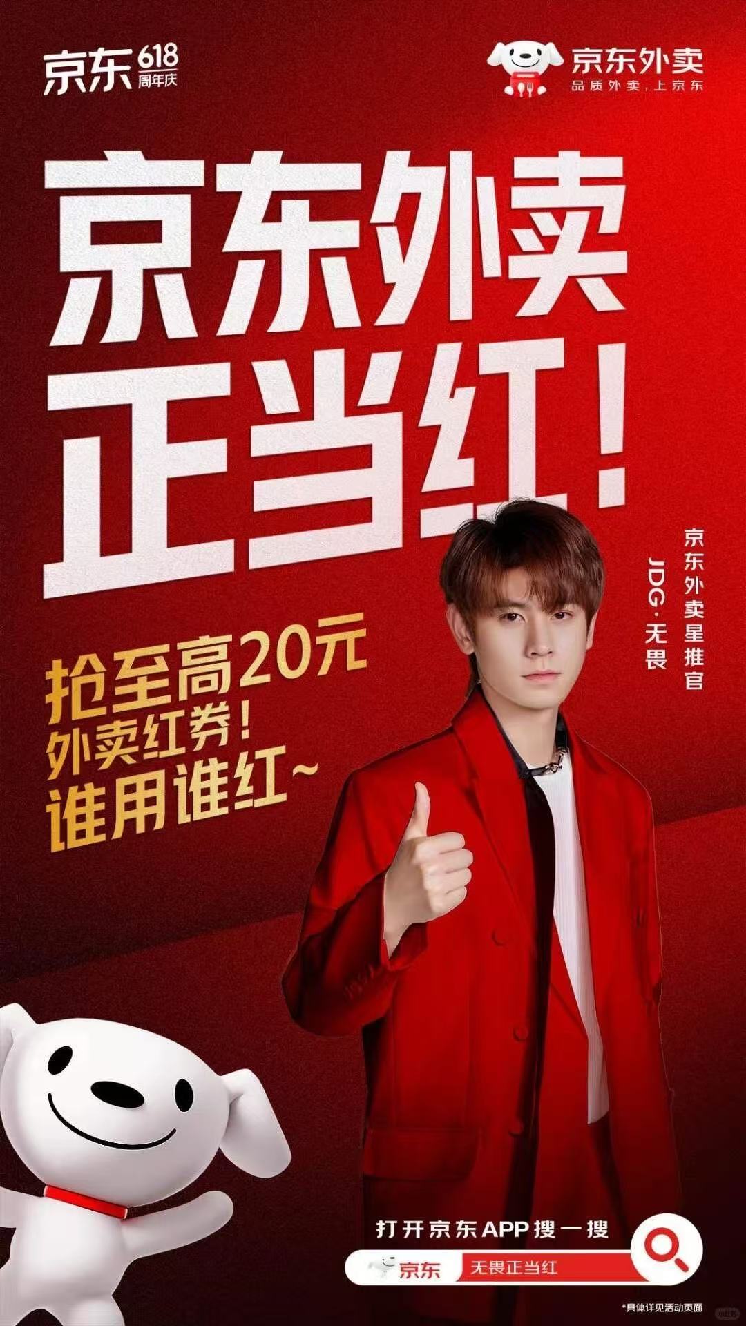 看多了谐音梗，就像猪油蒙了心