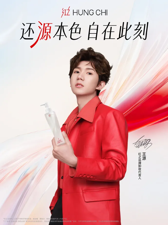 看多了谐音梗，就像猪油蒙了心