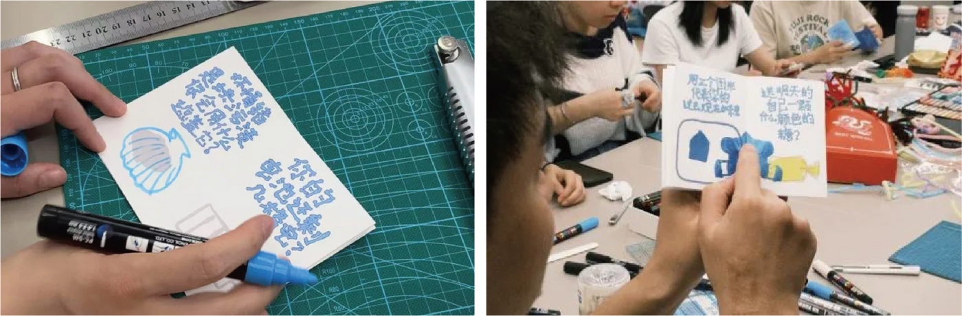 LxU，西3 DESIGN，企业文化，周年