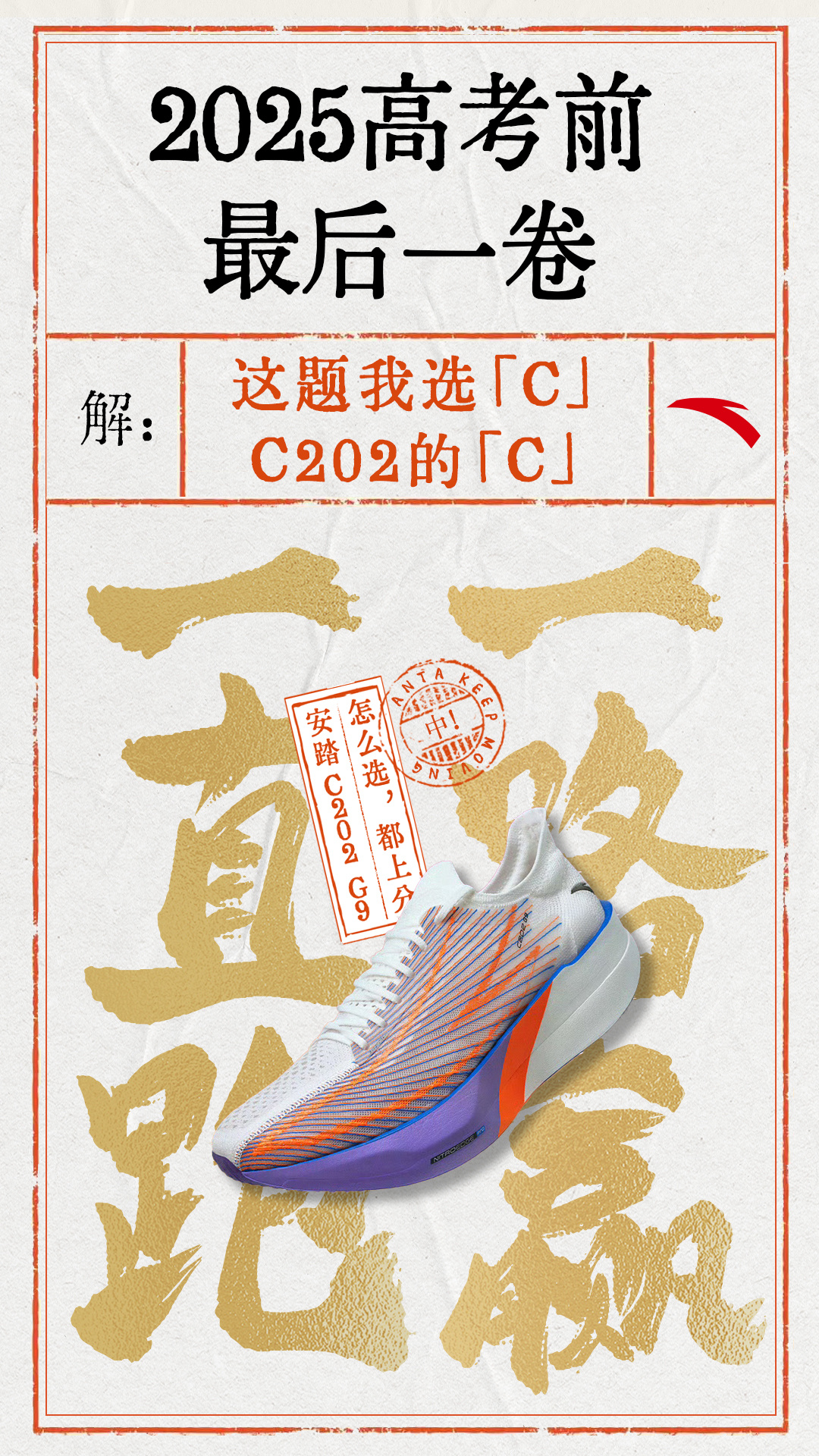 1749442330761346.jpg