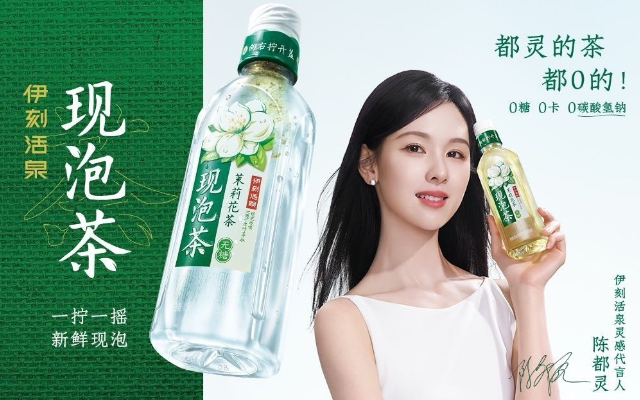 月度营销洞察：一种活人感的商战