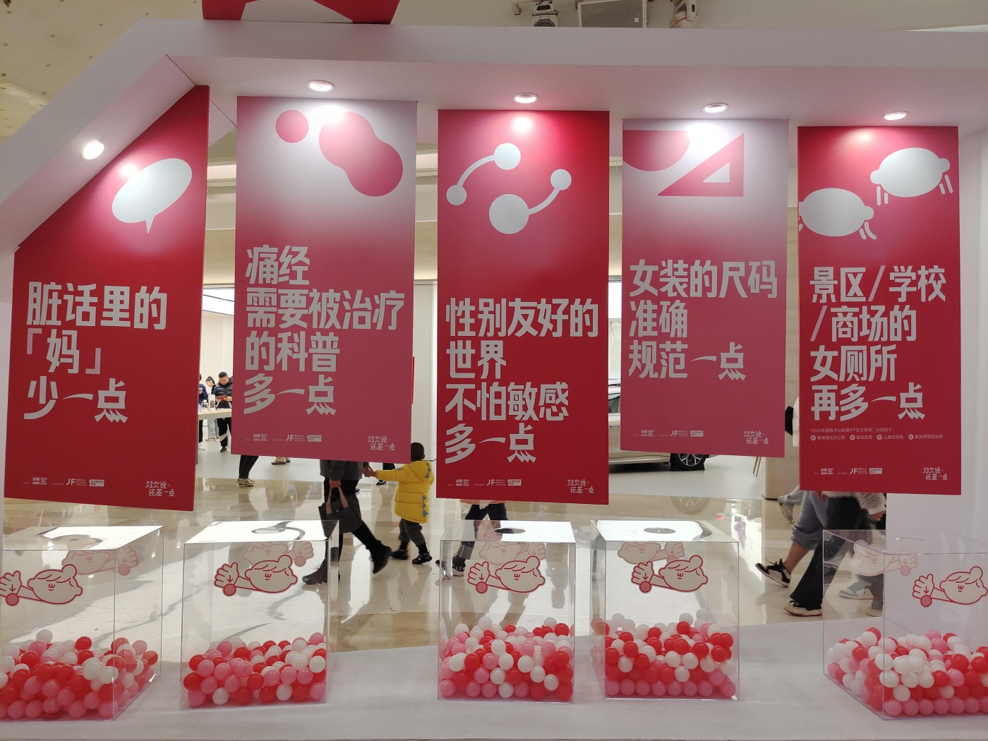 景枫中心.jpg