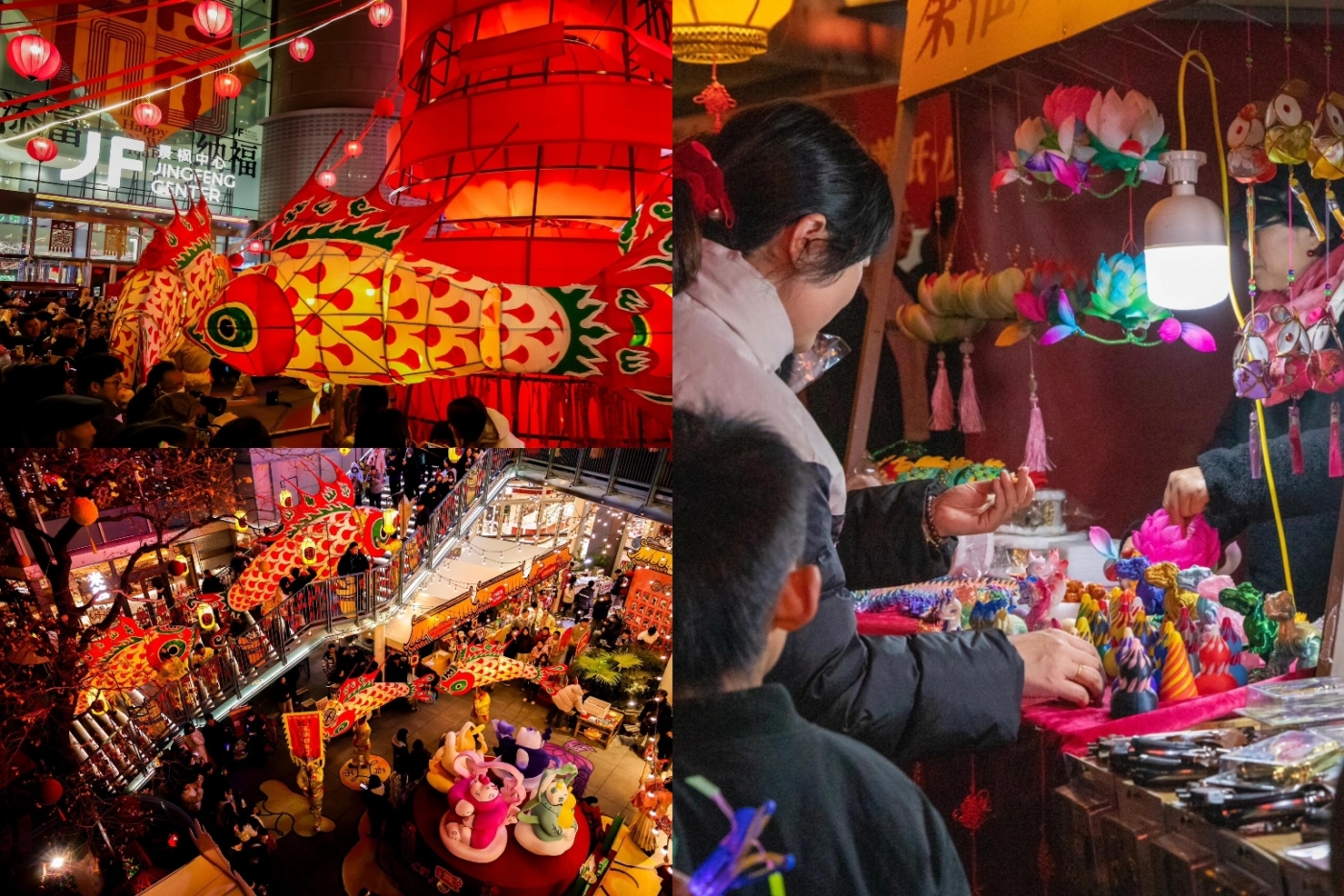 景枫中心.jpg