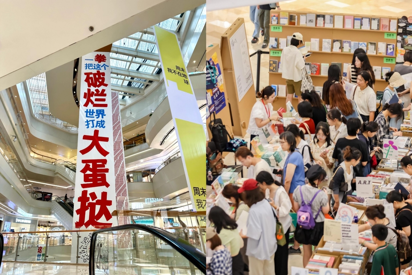 景枫中心.jpg