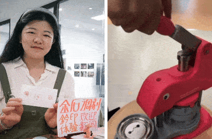 1749554335133615.gif