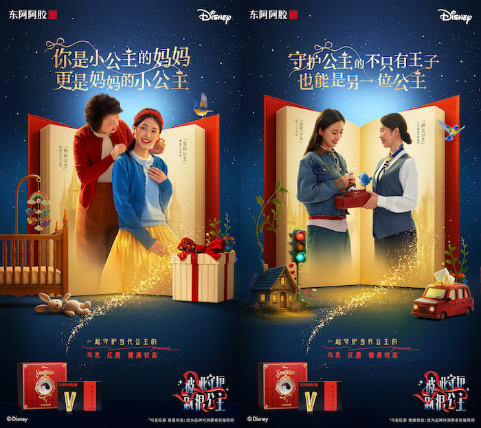 竖版海报1.jpg