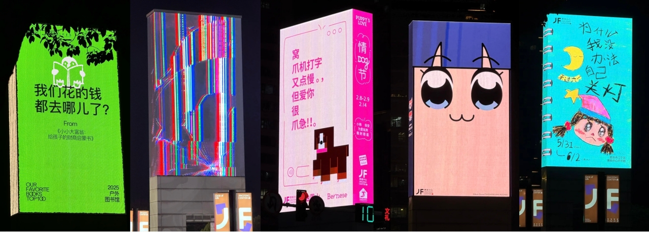 景枫中心.jpg