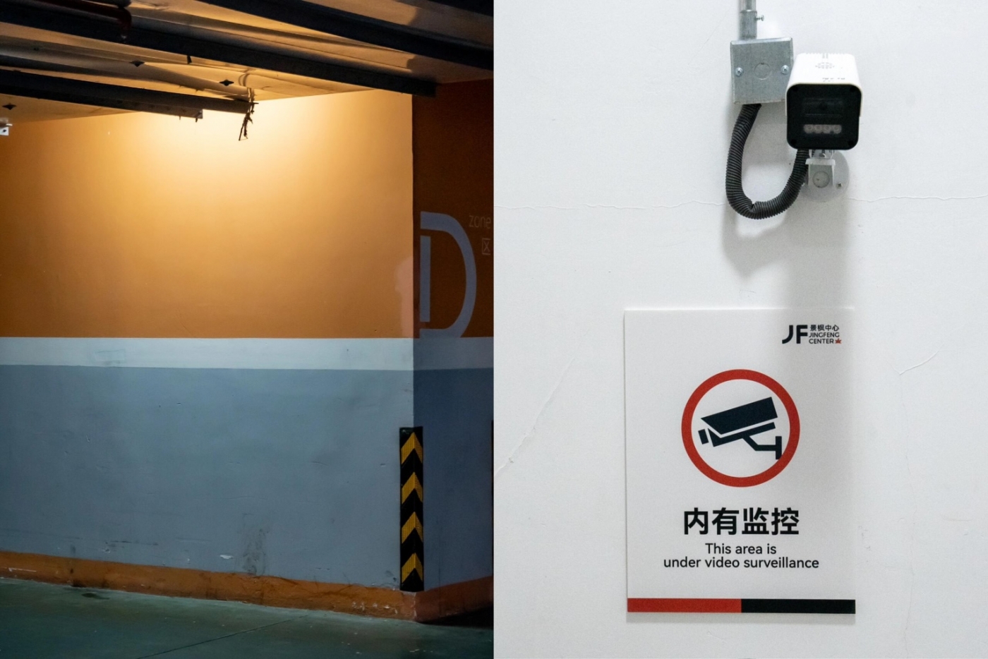 景枫中心.jpg