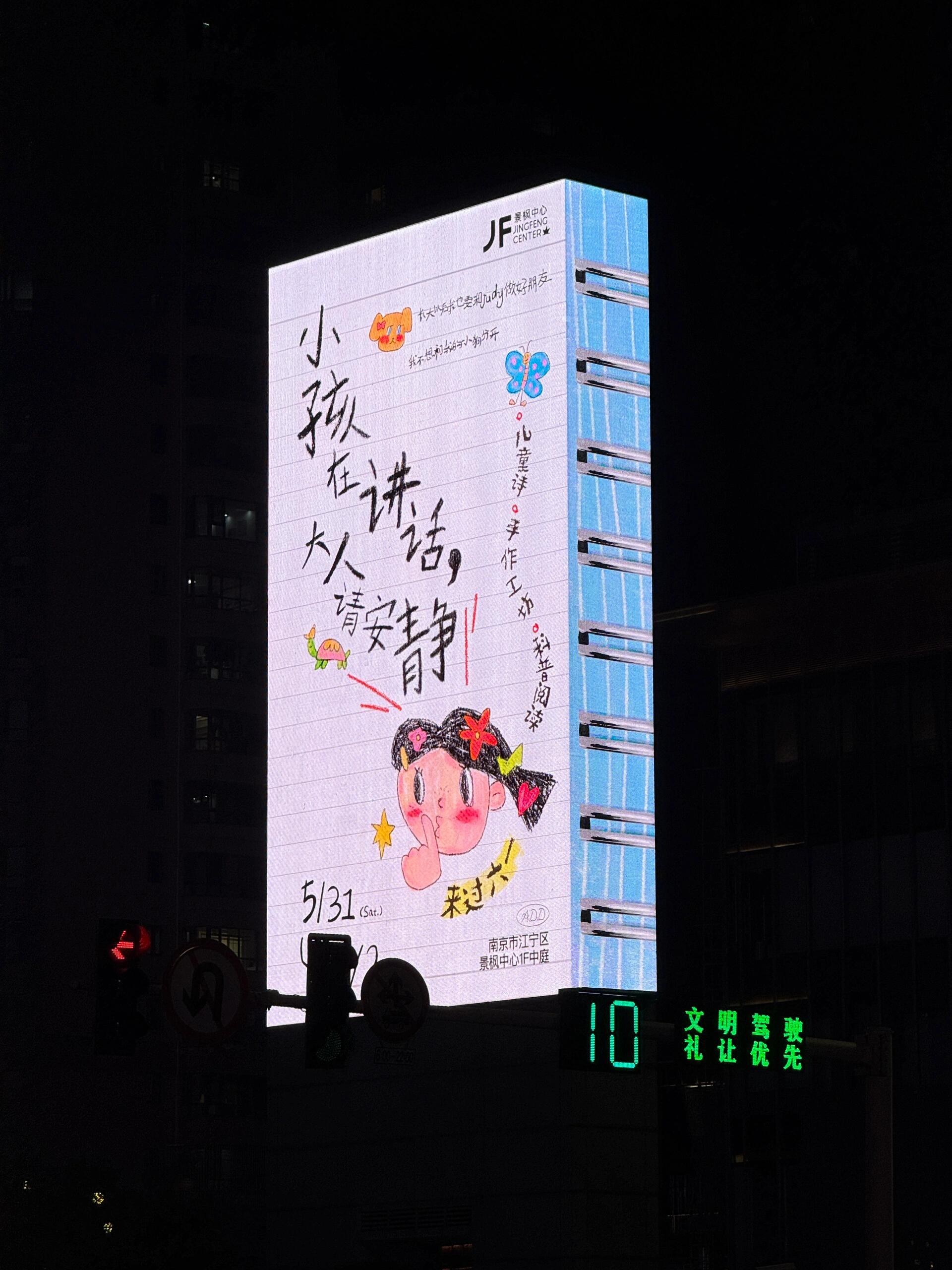 5月，印象最深的8句文案