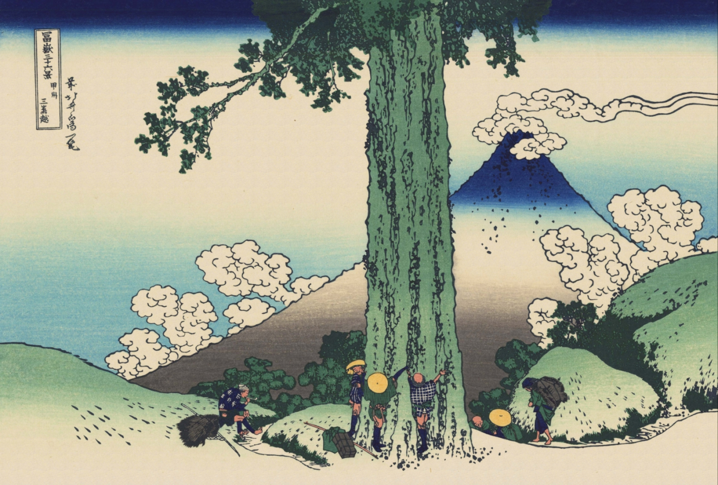 富士山，古画
