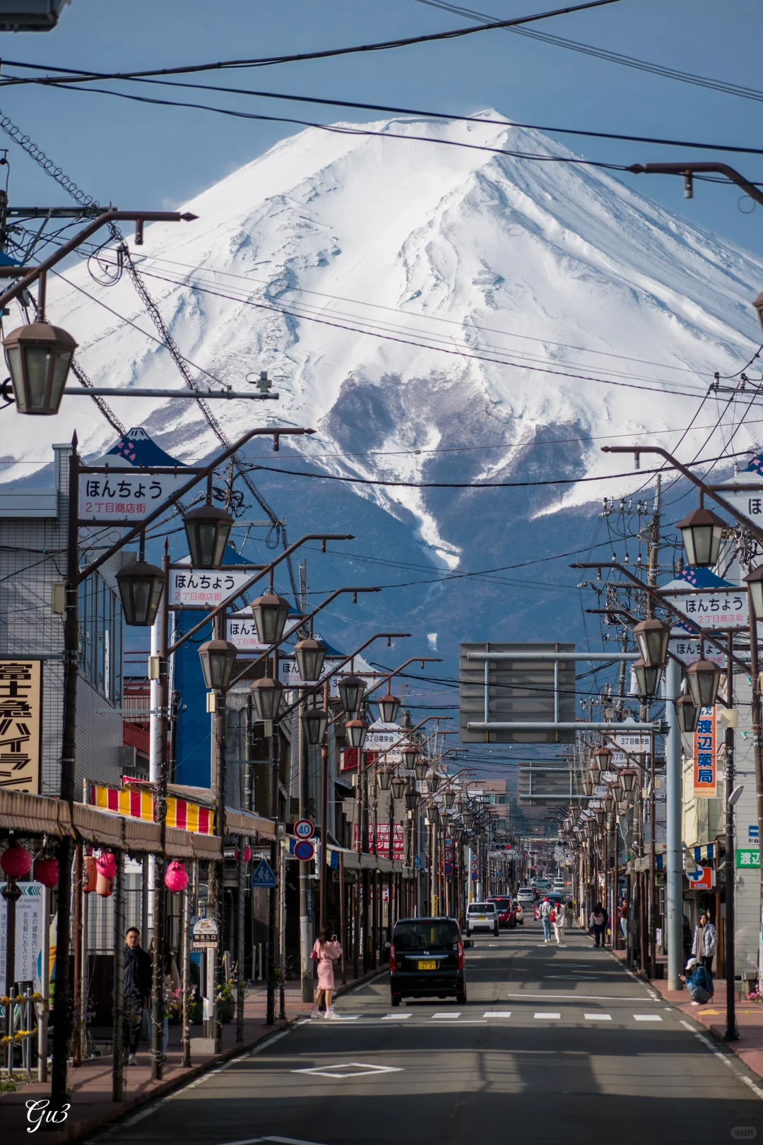 富士山，富士