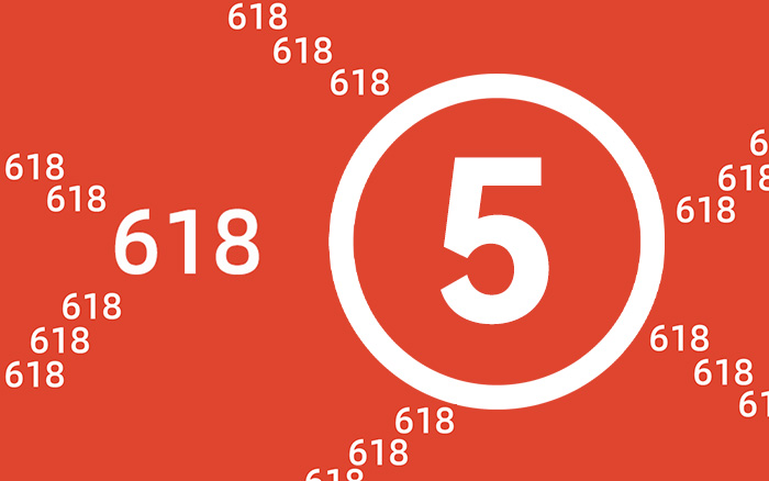 静悄悄的618，5大消费新趋势