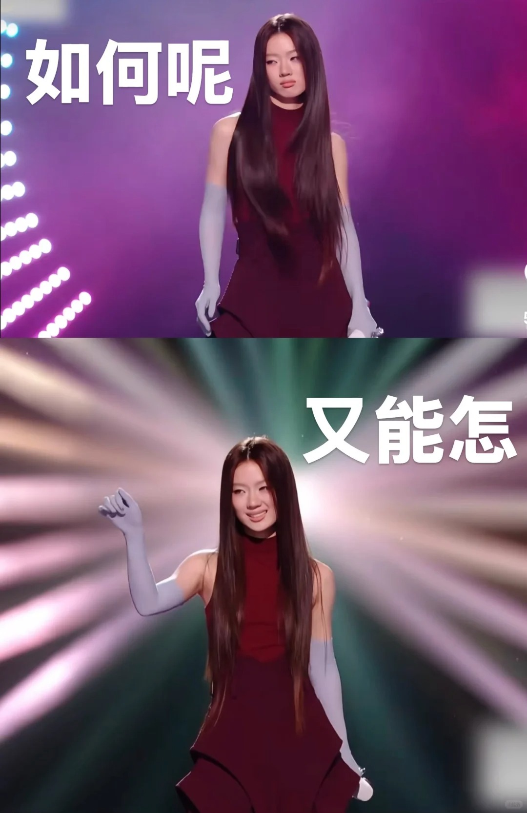 单依纯的《李白》出圈，品牌官号都吻了上来