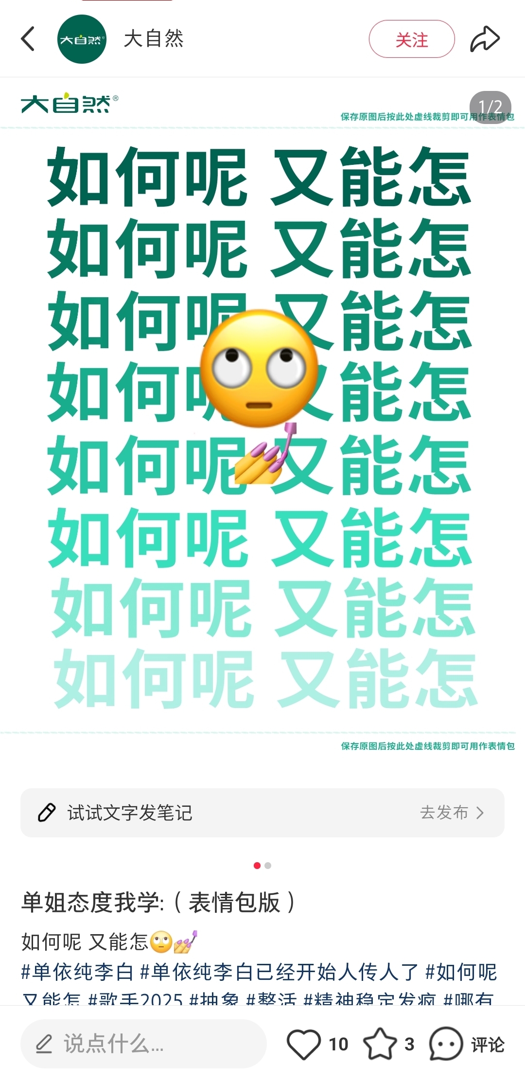 1750035576305697.jpg