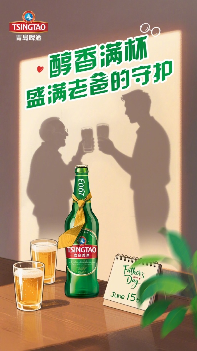 1750061942125928.jpg