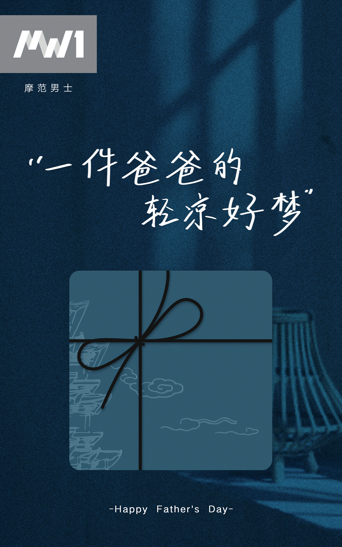 1750062033897014.gif