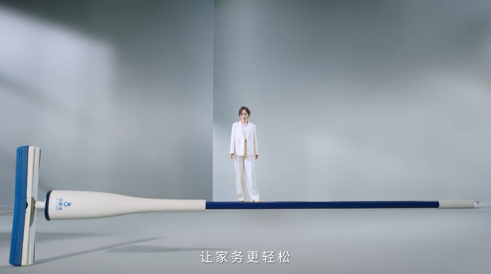 杨幂最新拖把广告，一大半广告费都浪费了