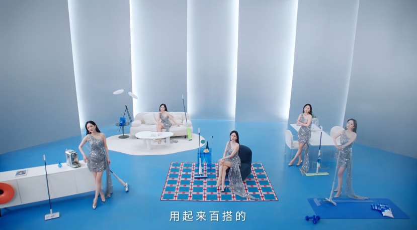 杨幂最新拖把广告，一大半广告费都浪费了
