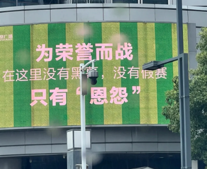 wechat_2025-06-18_170232_355.png