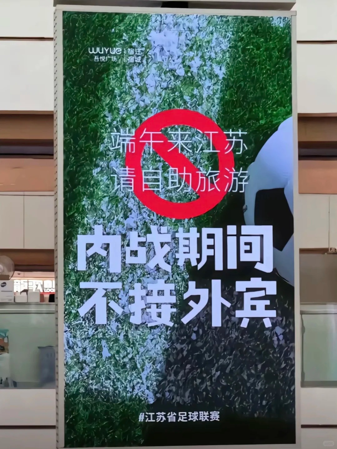 月度营销洞察：一种活人感的商战