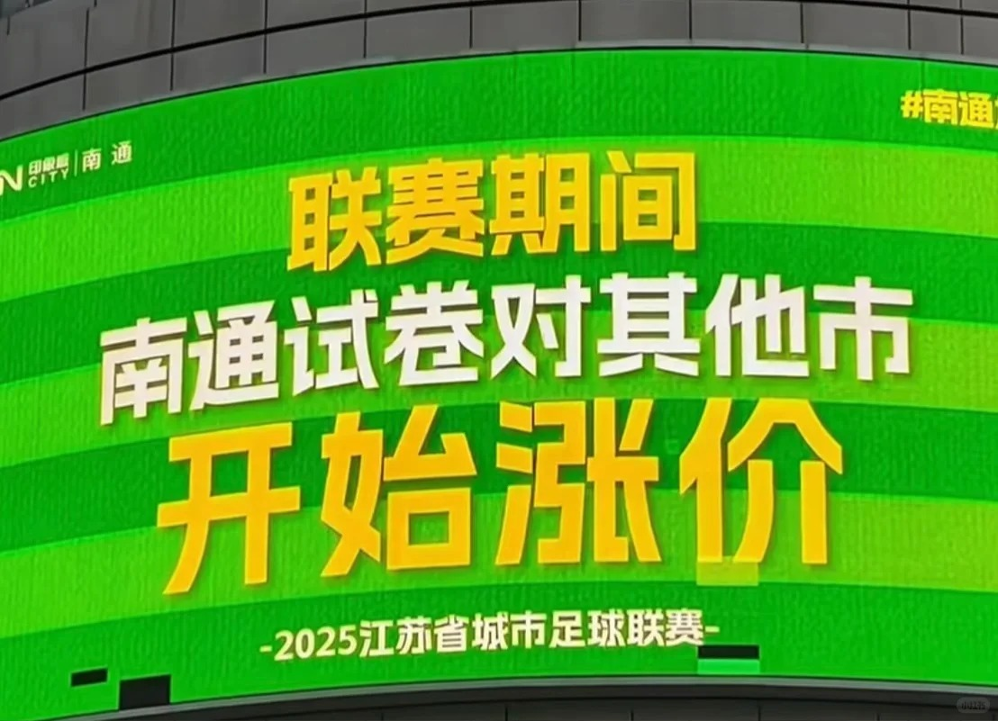 月度营销洞察：一种活人感的商战